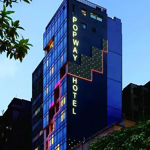 ホテル ポップウェイ, 香港