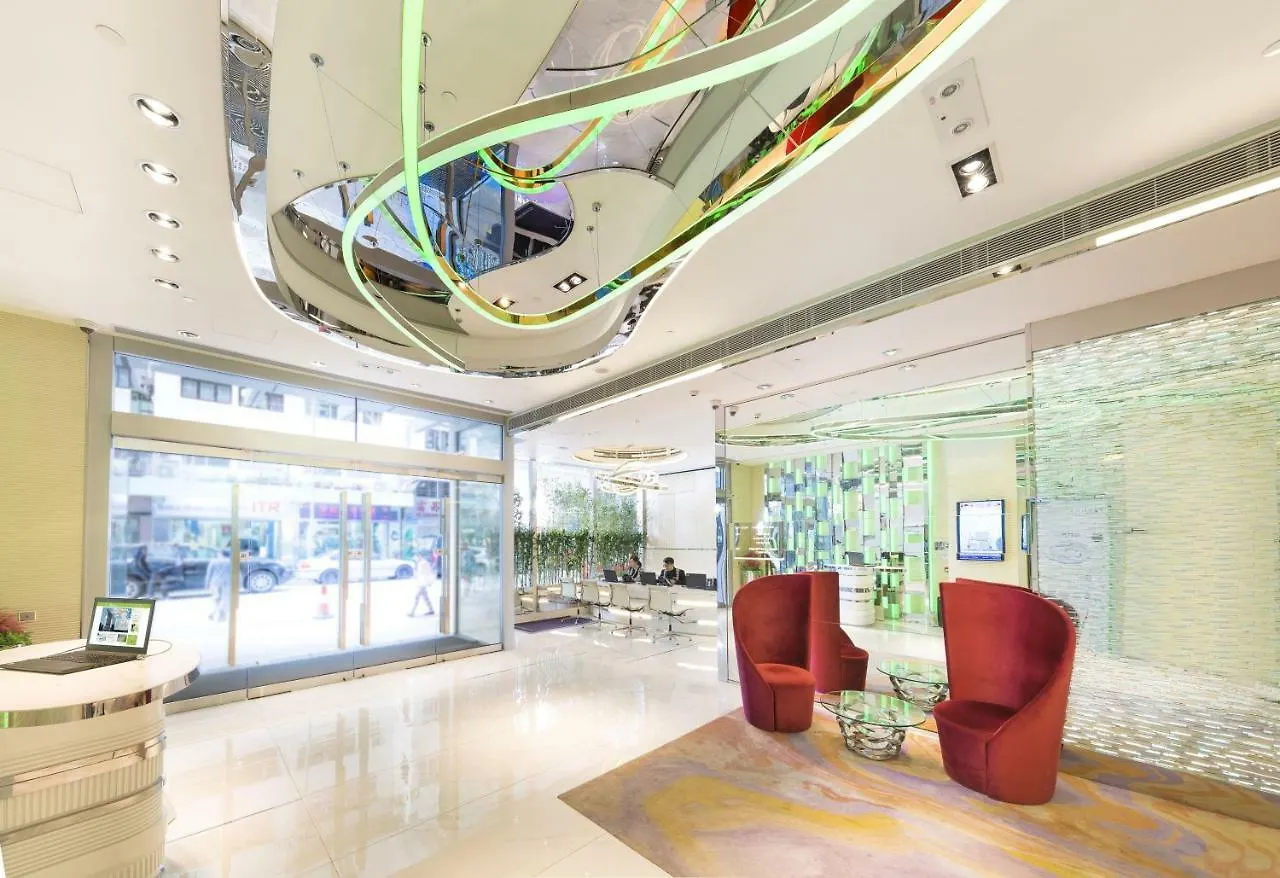 ****  Iclub To Kwa Wan Hotel Hongkong Kína