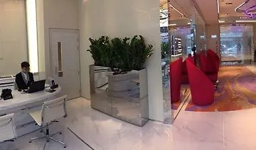 富荟马头围酒店 香港 4*,
