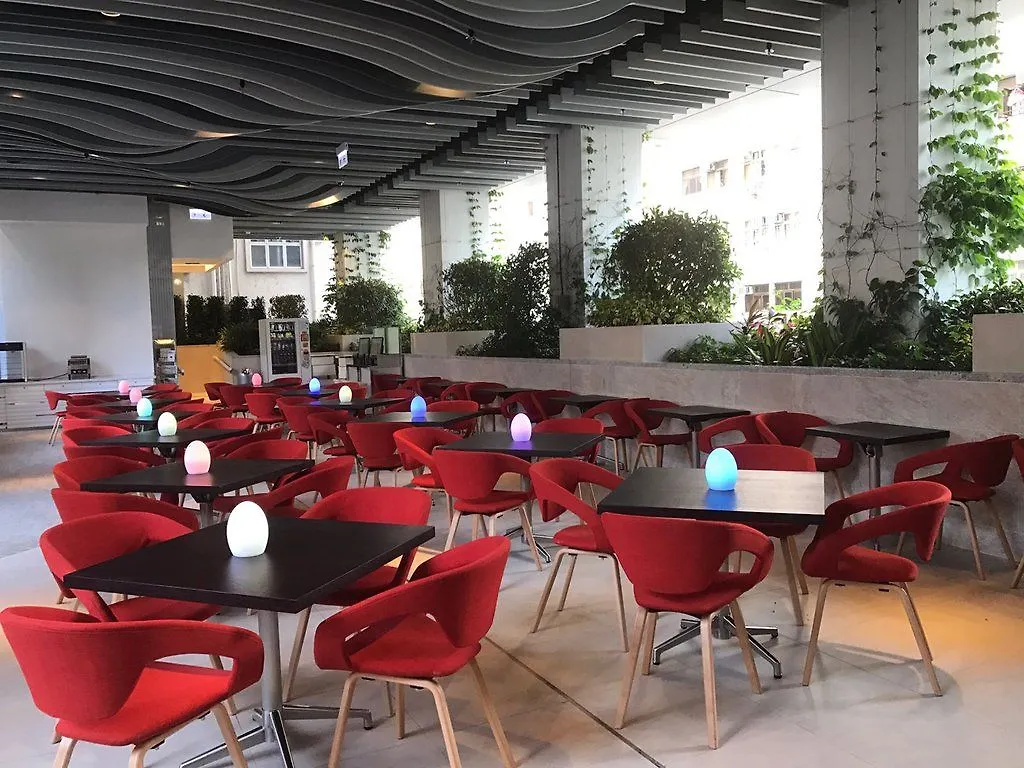 富荟马头围酒店 香港 中国
