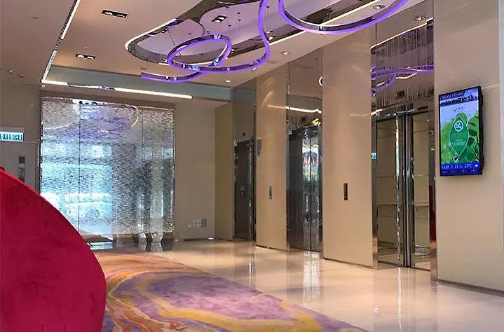 富荟马头围酒店 香港 4*,  中国