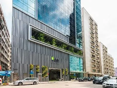 富荟马头围酒店 香港 中国