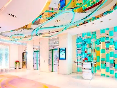 富荟马头围酒店 香港