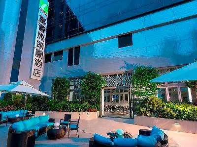 富荟马头围酒店 香港 酒店