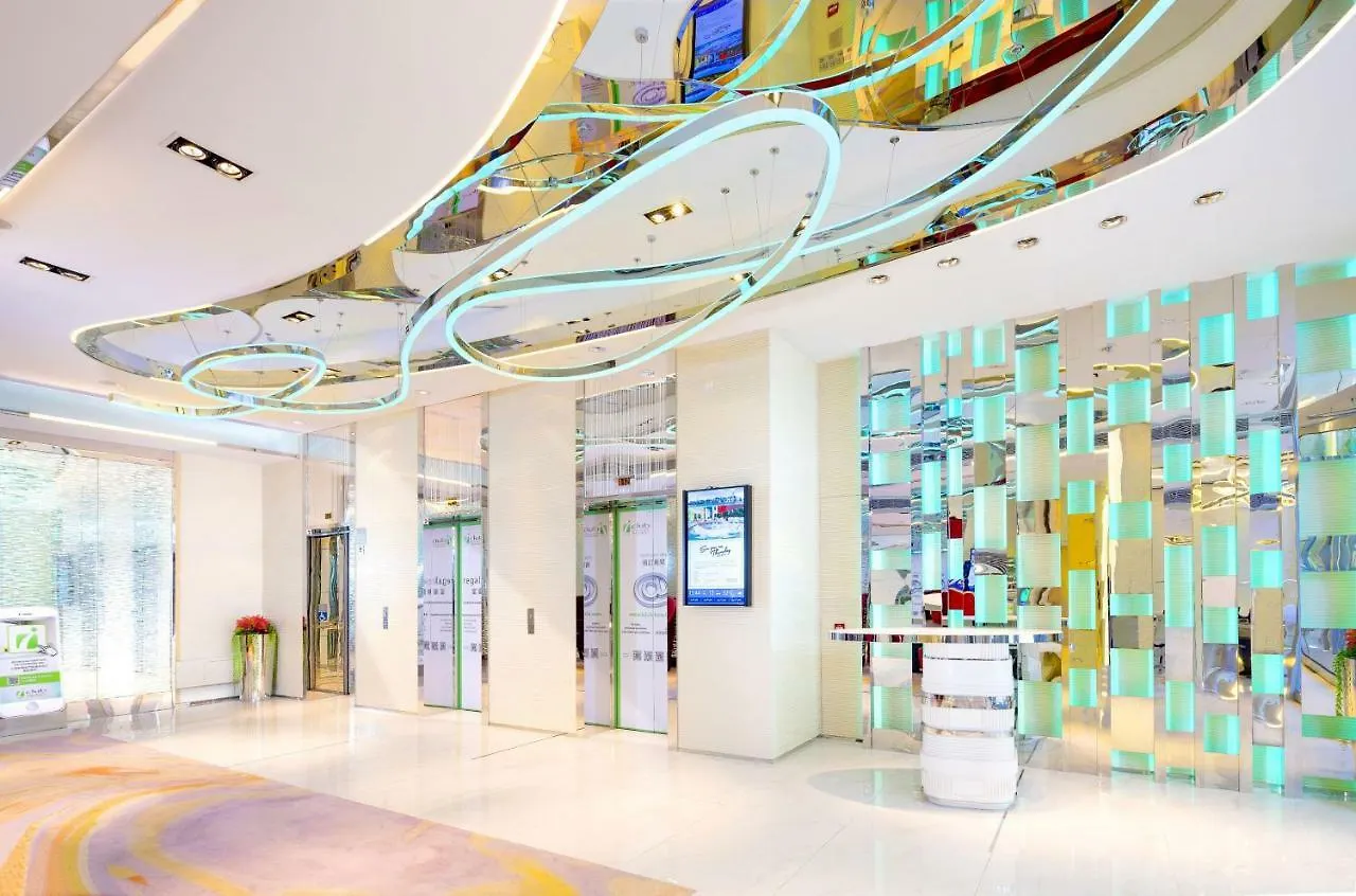 富荟马头围酒店 香港
